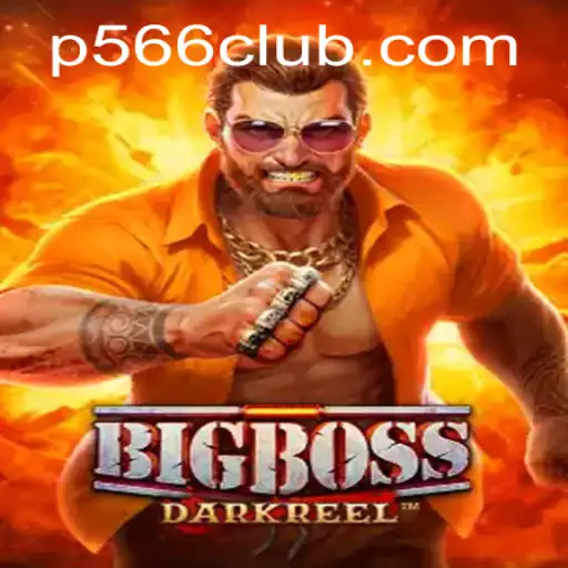 Discover the Thrill of BigBoss: A Deep Dive into This Year's Most Exciting Game