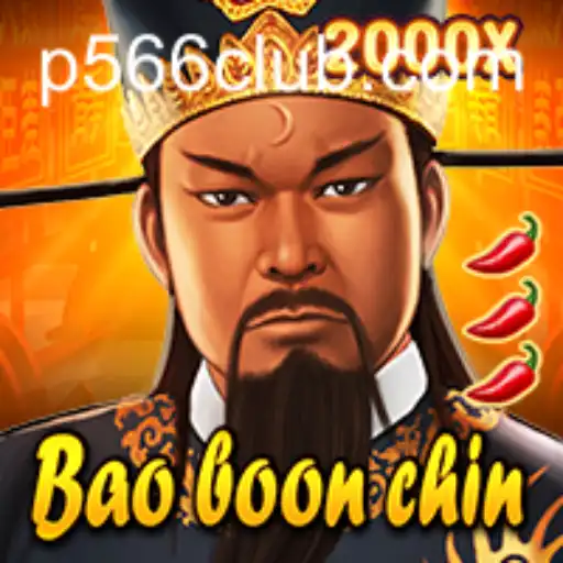 Exploring BaoBoonChin: A Comprehensive Guide to the Game and its Rules
