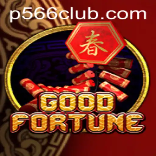 Unveiling GoodFortune: An Immersive Game Experience Enhanced by P566