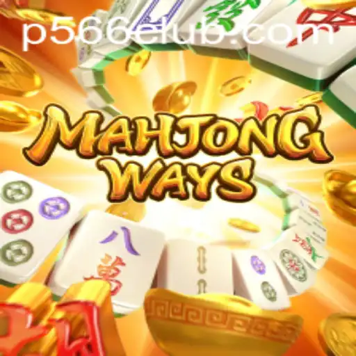 Unveiling MahjongWays: A Timeless Game Meets the Modern Era